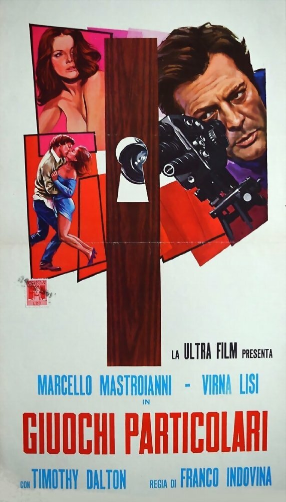 Подглядывающий (1970) постер
