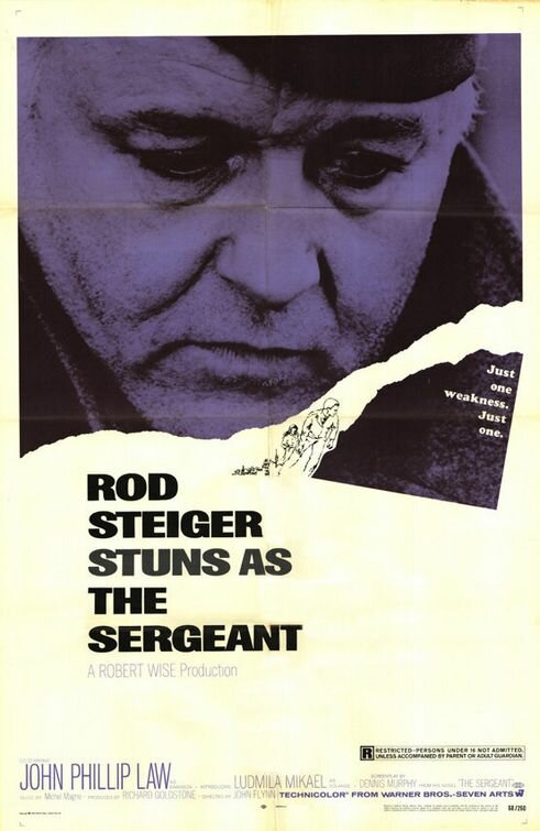 Сержант (1968) постер