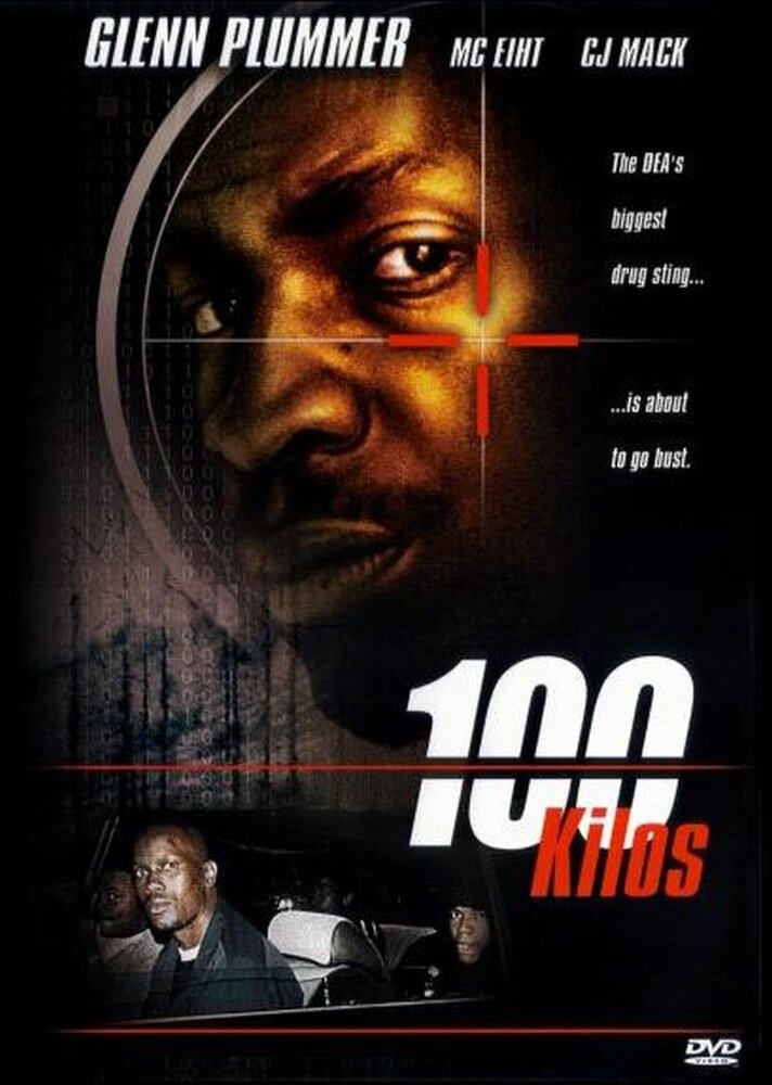 100 килограммов (2001) постер
