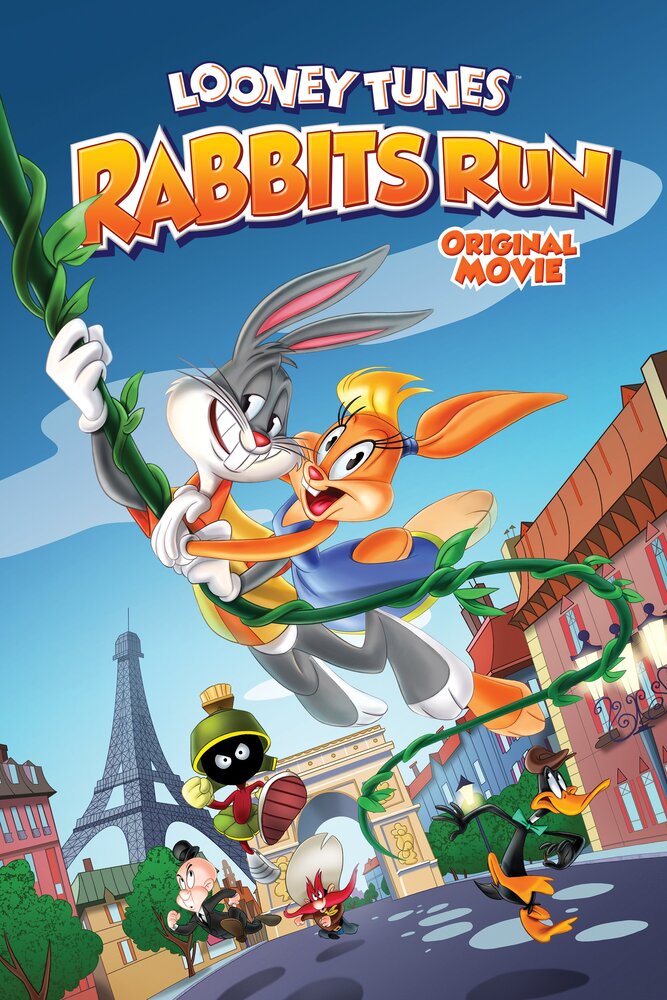 Луни Тюнз: Кролик в бегах (2015) постер