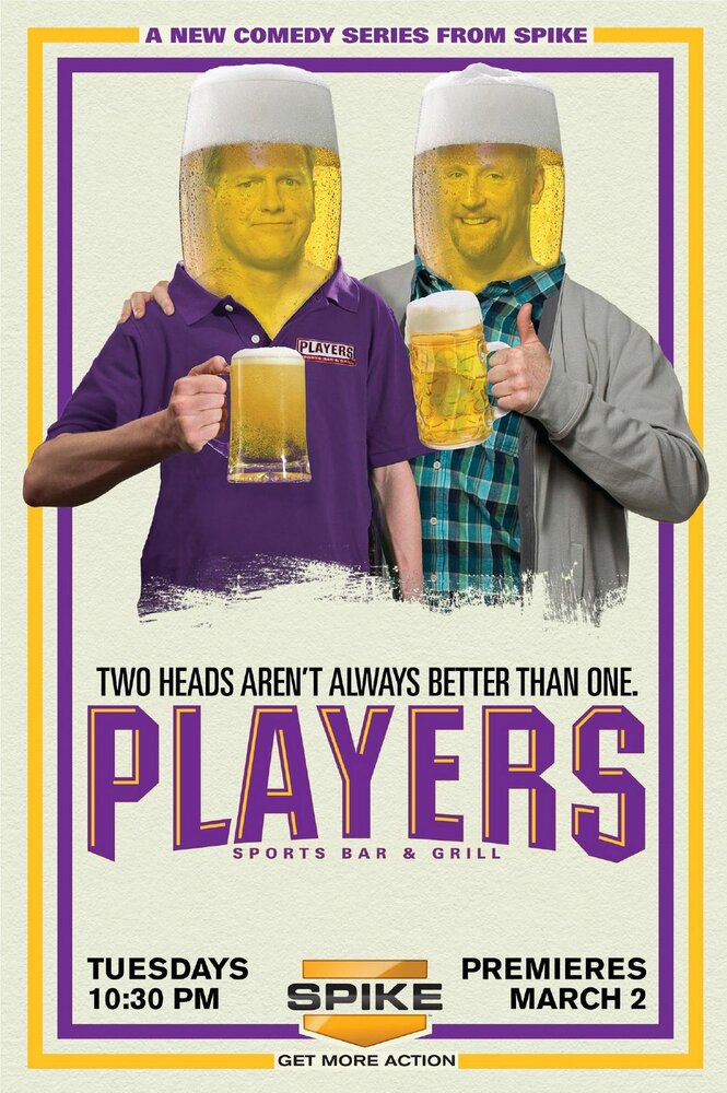 Players (2010) постер