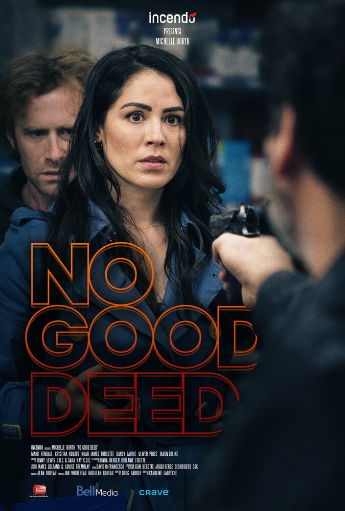 No Good Deed (2020) постер