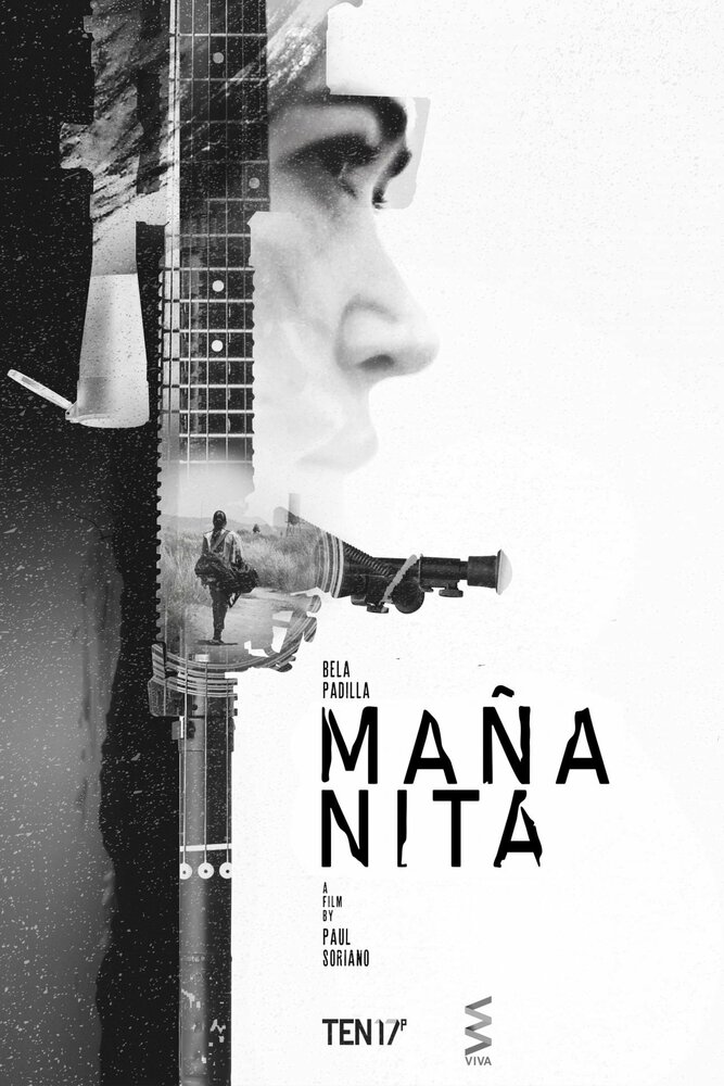 Маньянита (2019) постер