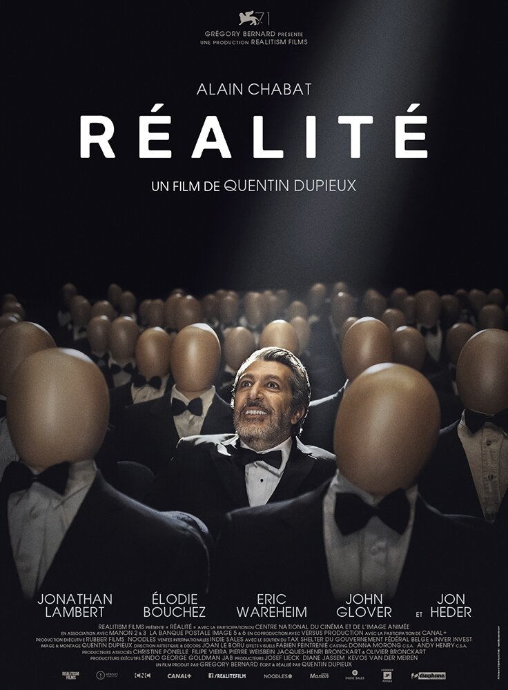 Реальность (2014) постер