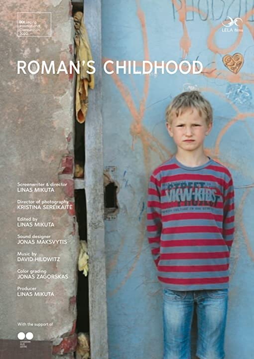 Детство Романа (2020) постер