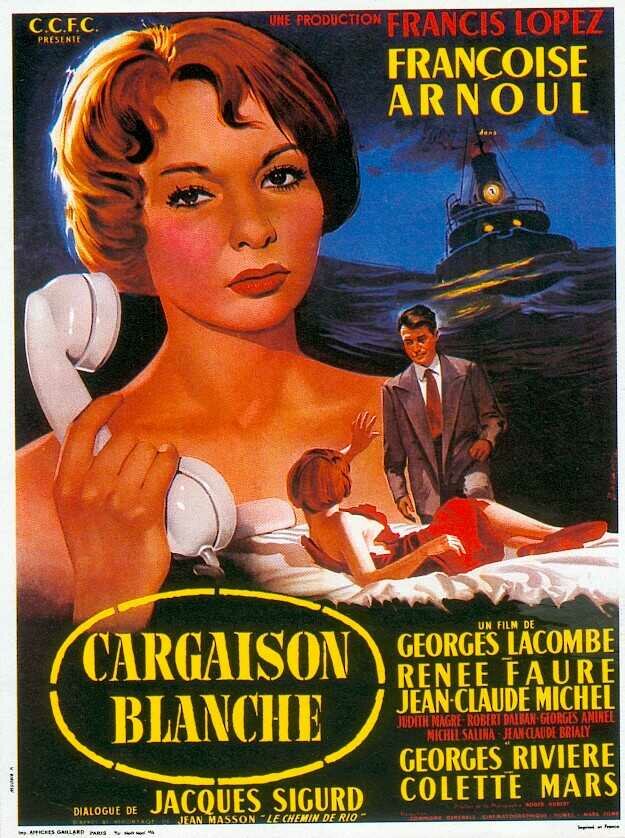 Белый груз (1958) постер