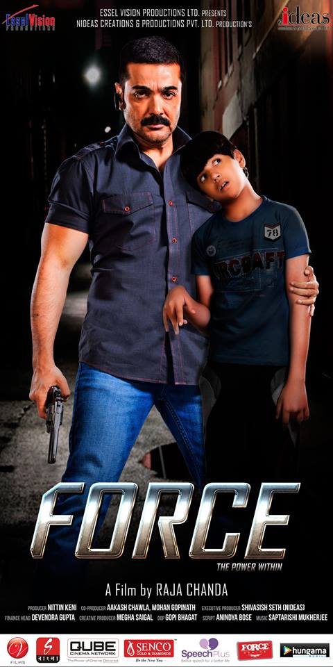 Force (2014) постер