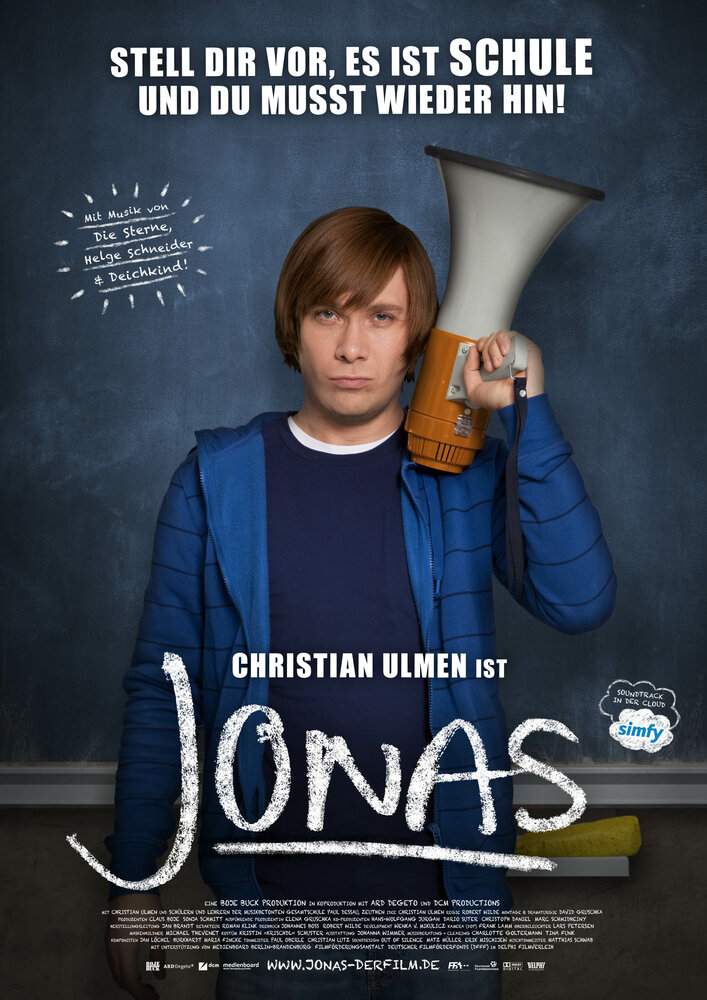 Йонас (2011) постер