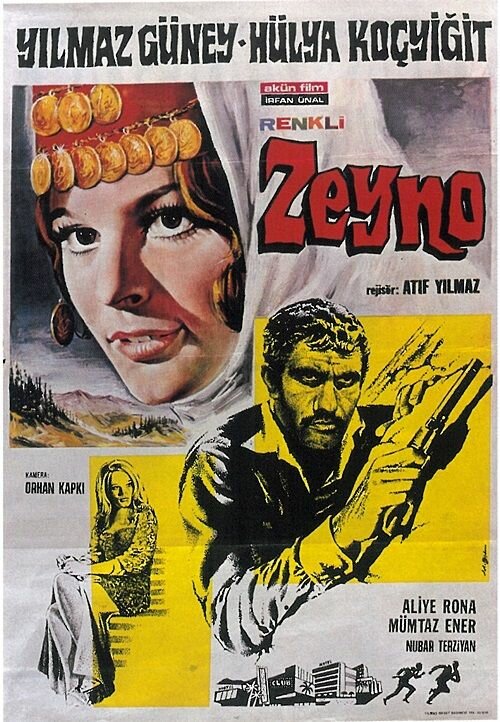 Zeyno (1970) постер