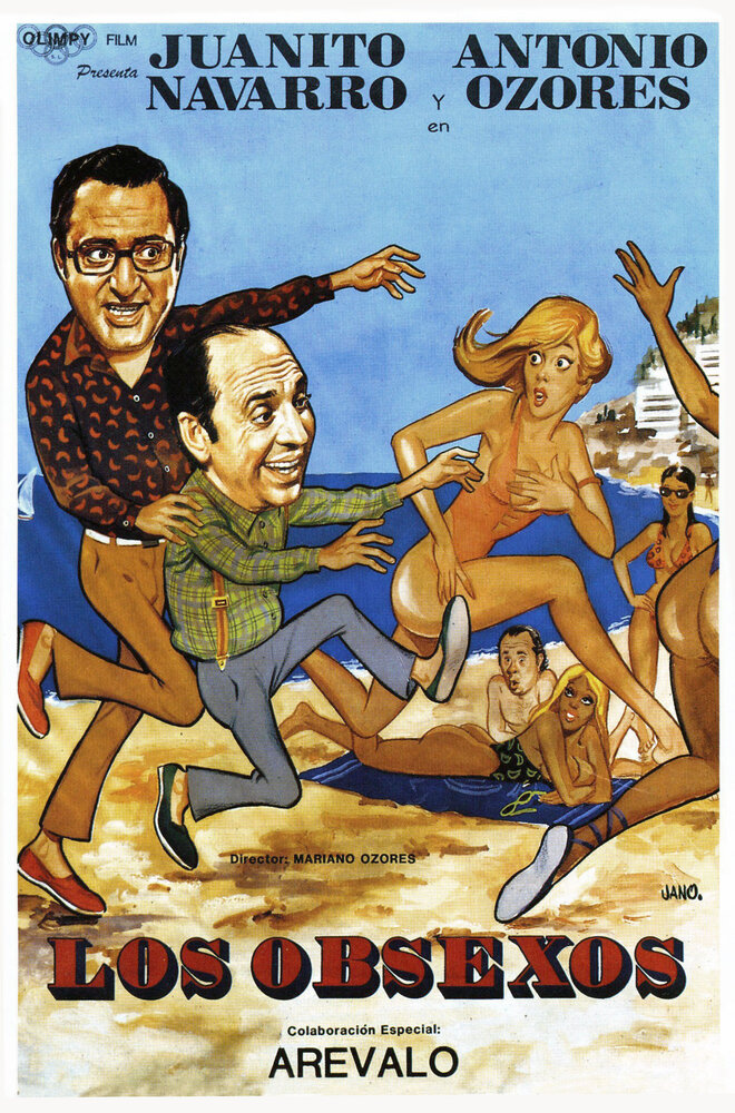 Los obsexos (1989) постер