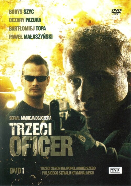 Trzeci oficer (2008) постер