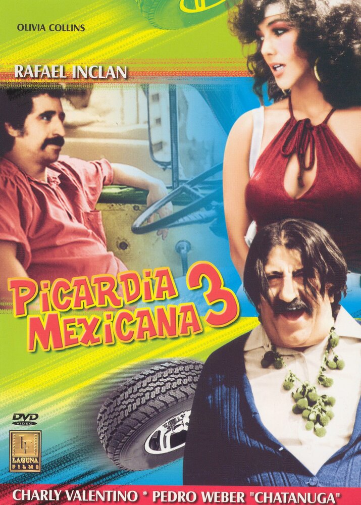 Picardía mexicana 3 (1986) постер