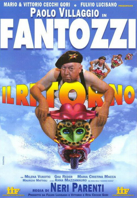 Возвращение Фантоцци (1996) постер