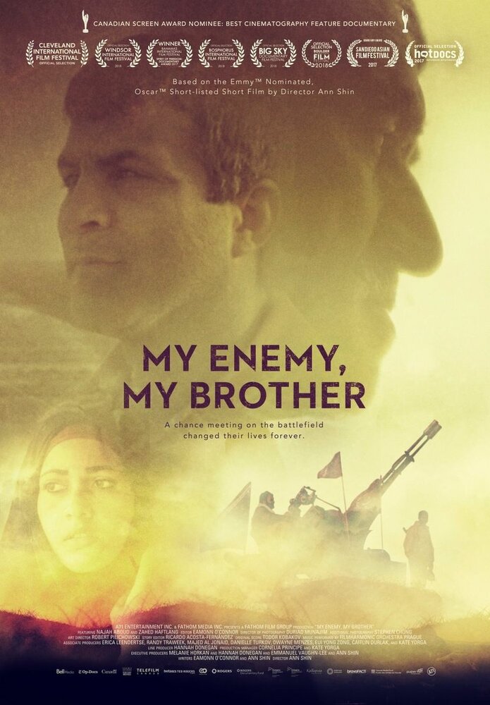 My Enemy, My Brother (2017) постер