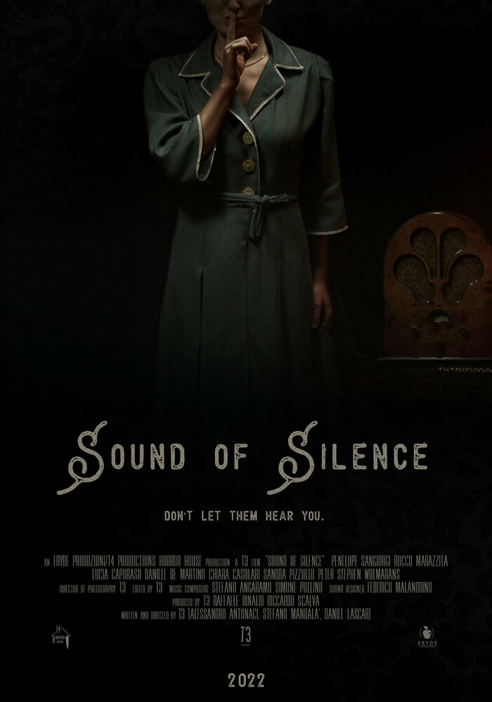 Бойся тишины (2023) постер