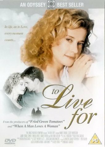 Время любви (1999) постер