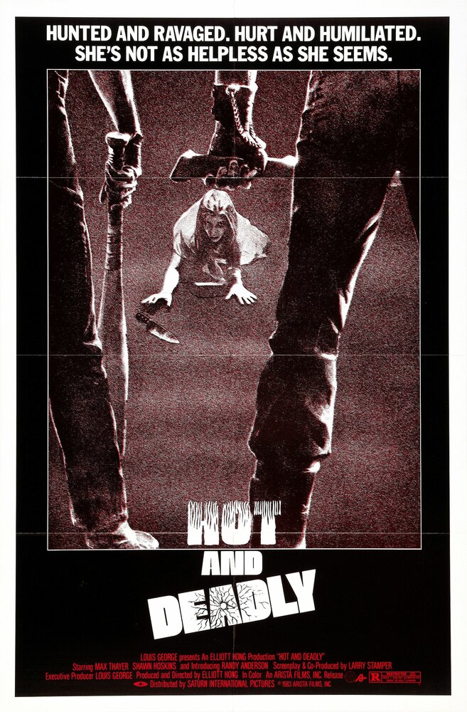 The Retrievers (1982) постер