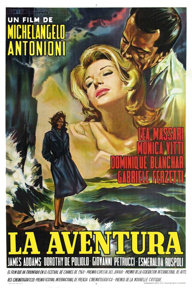 Приключение (1960) постер