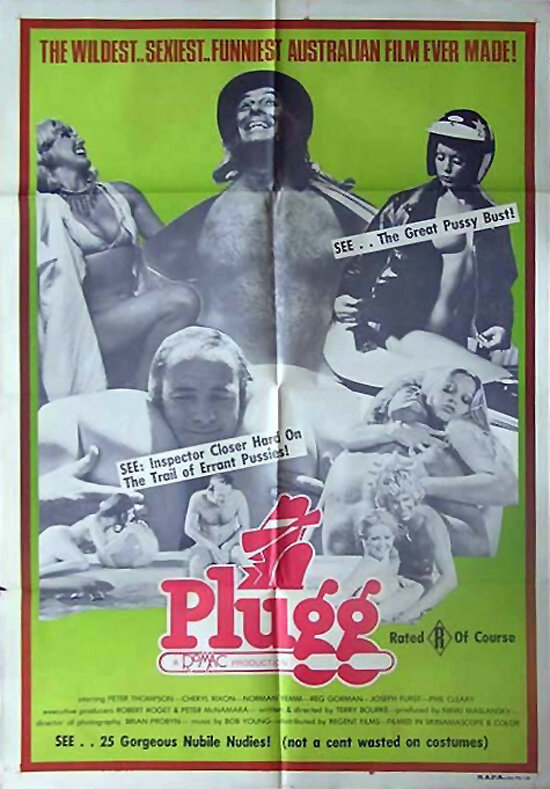 Plugg (1975) постер