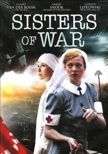 Сестры войны (2010) постер