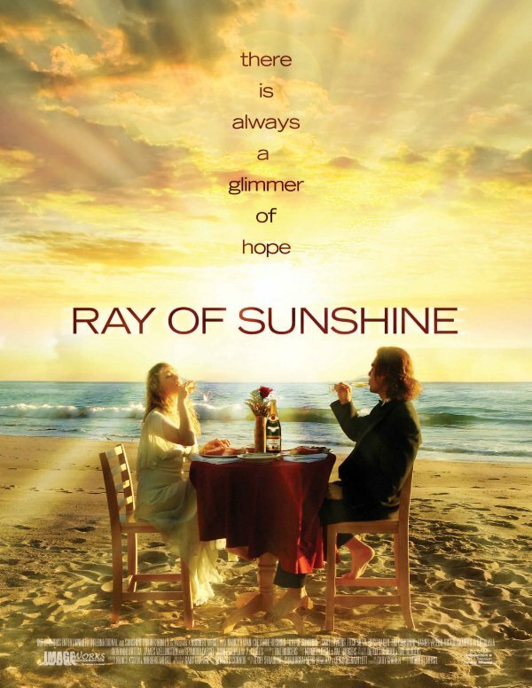 Солнечный луч (2006) постер