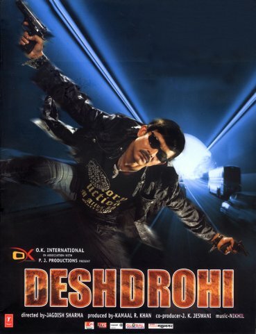 Desh Drohi (2008) постер