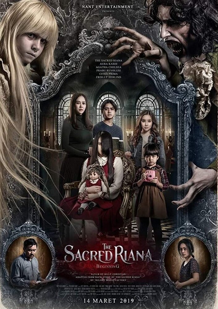 The Sacred Riana: Beginning (2019) постер