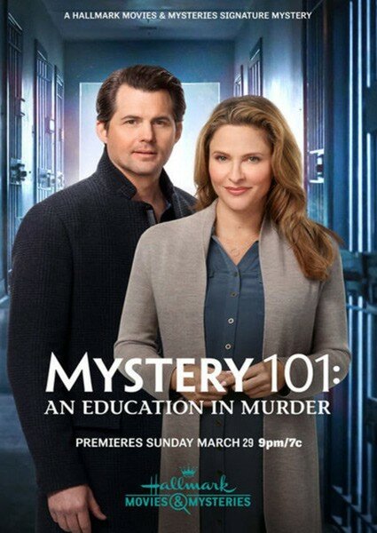 Тайна 101: Убийственное образование (2020) постер