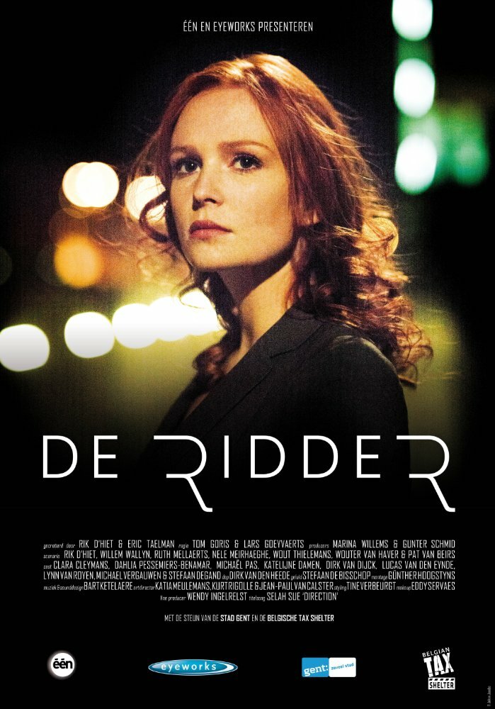 Де Риддер (2013) постер