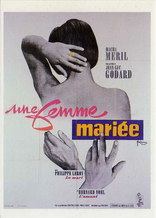 Замужняя женщина (1964) постер