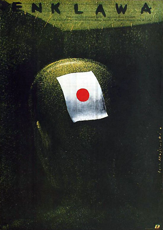 Загадка колонии беглецов (1981) постер