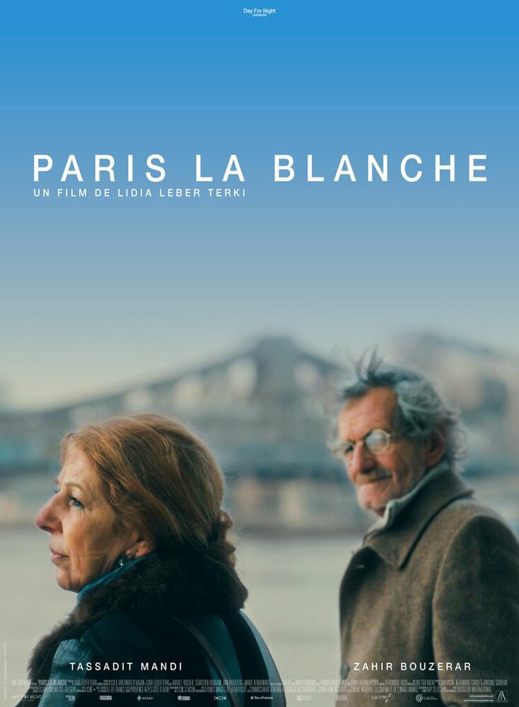 Белый Париж (2017) постер