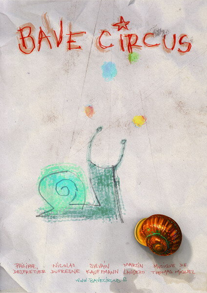 Слизистый цирк (2008) постер