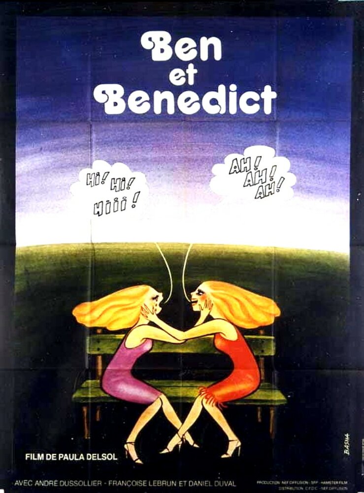 Ben et Bénédict (1977) постер
