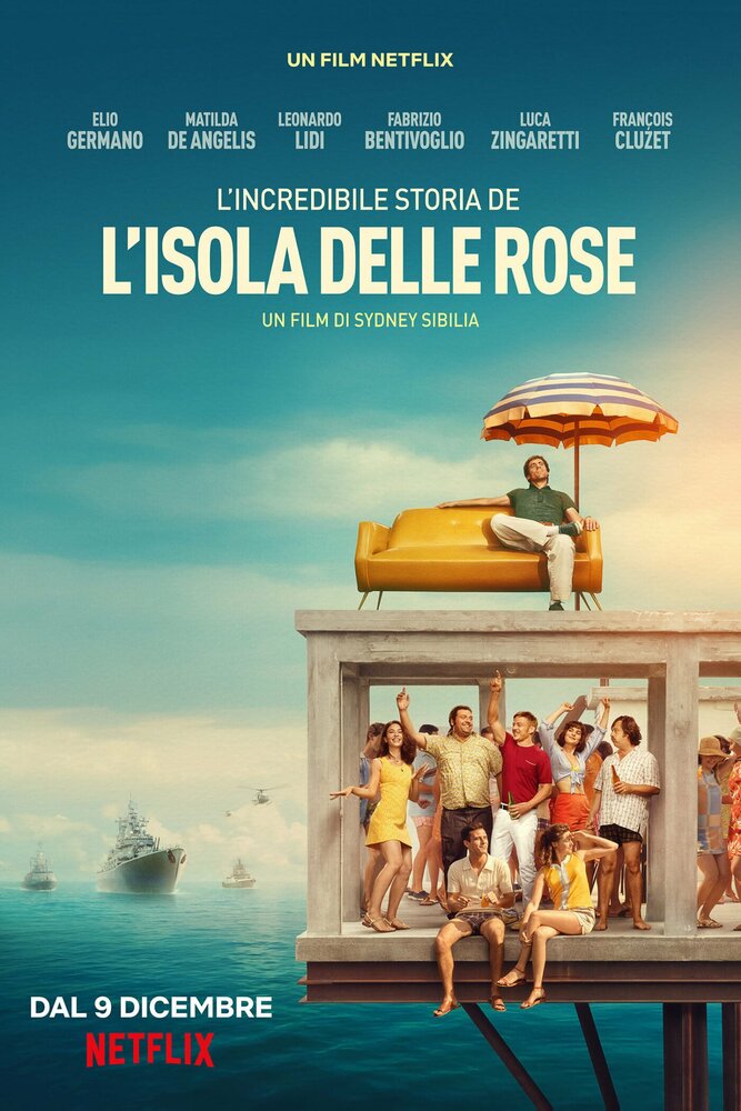 Невероятная история Острова роз (2020) постер