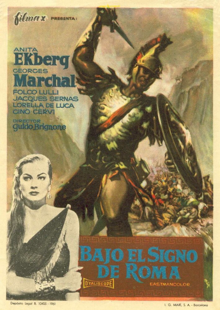 В ознаменование Рима (1959) постер
