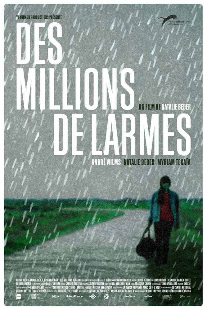 Миллионы слёз (2015) постер