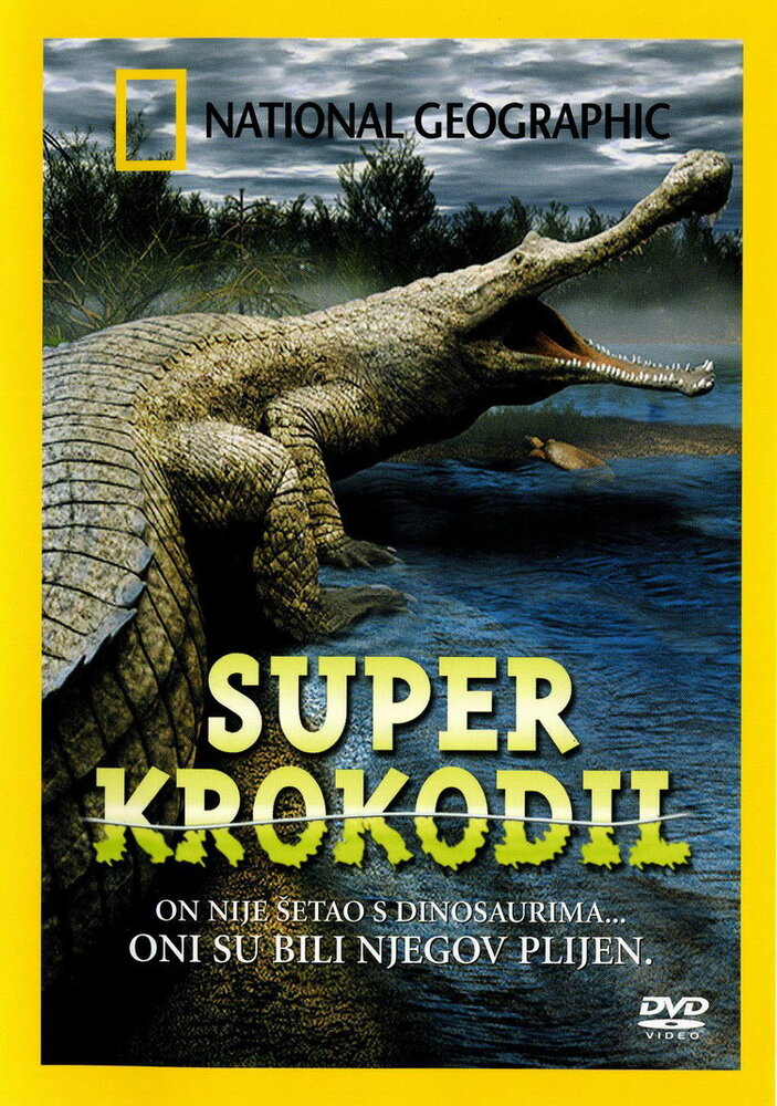 Гигантский крокодил (2001) постер