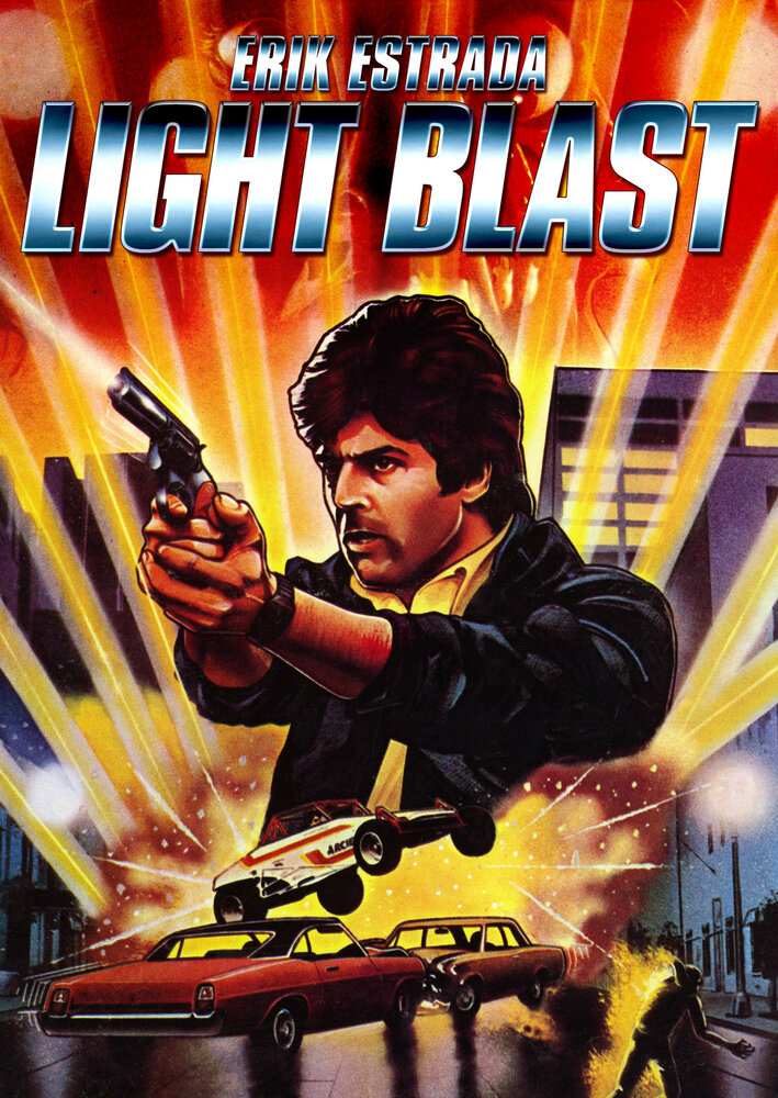 Лазерный выстрел (1985) постер