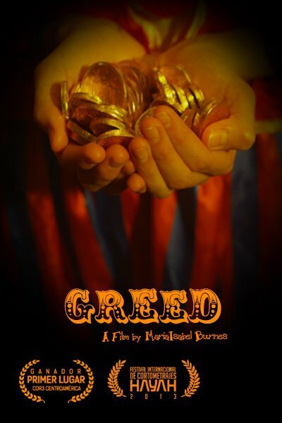 Greed (2013) постер