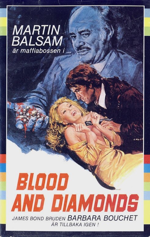 Кровавые алмазы (1977) постер
