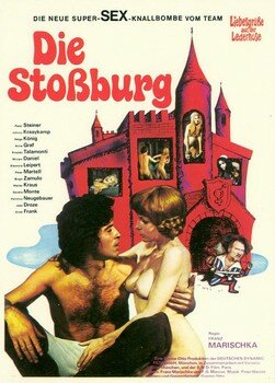 Штоссбург (1974) постер