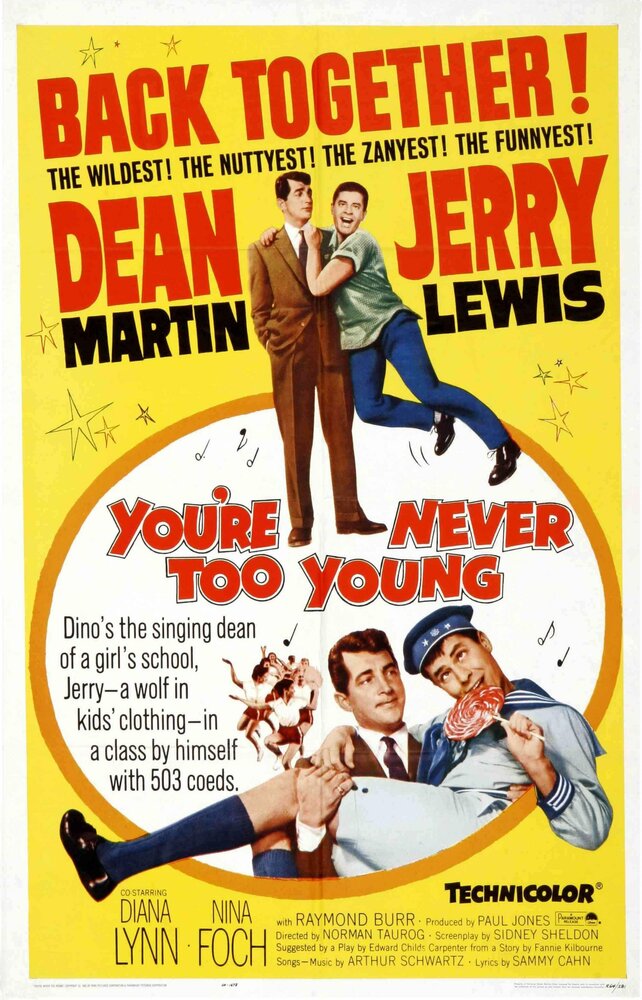 Нельзя быть слишком молодым (1955) постер