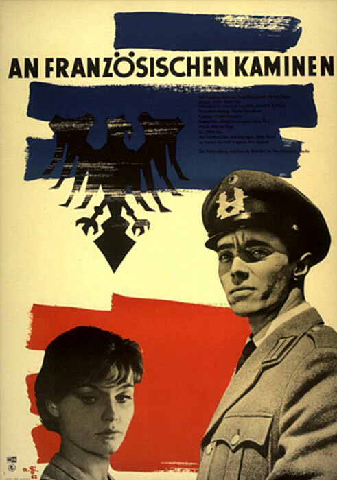 У французских каминов (1962) постер