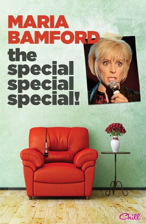 Maria Bamford: The Special Special Special! (2012) постер