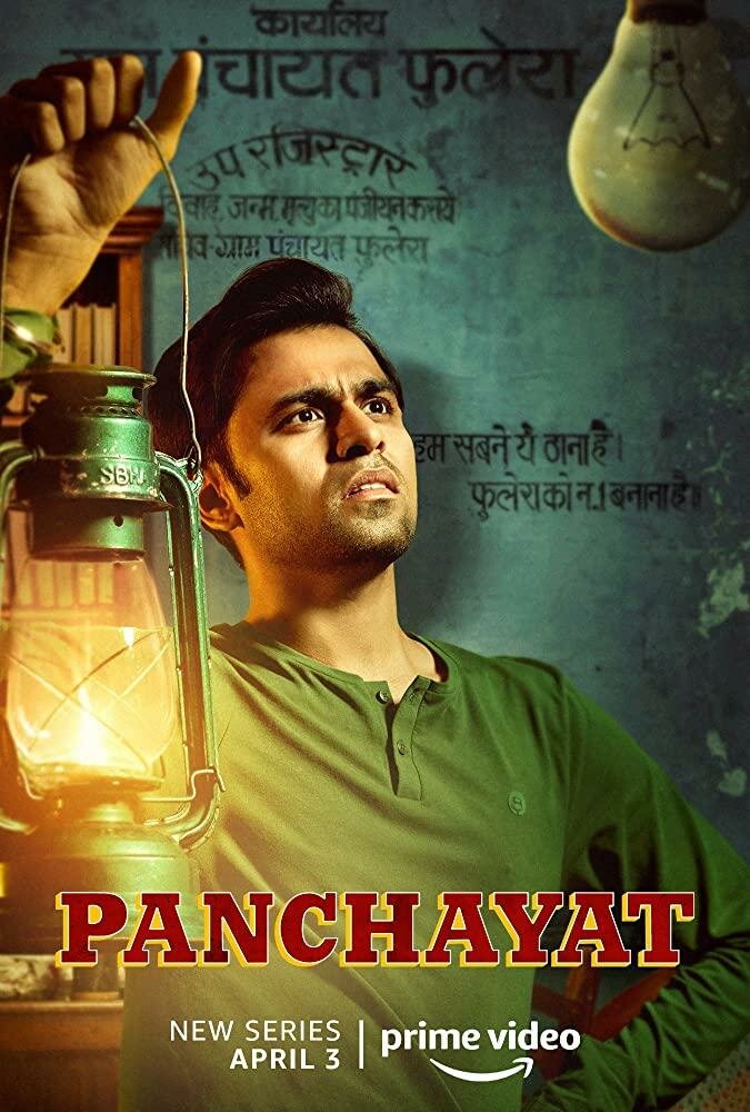 Panchayat (2020) постер
