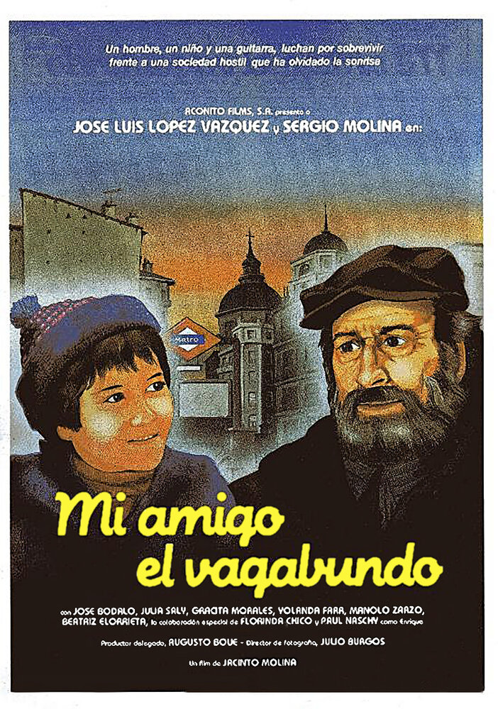 Мой друг – бродяга (1984) постер