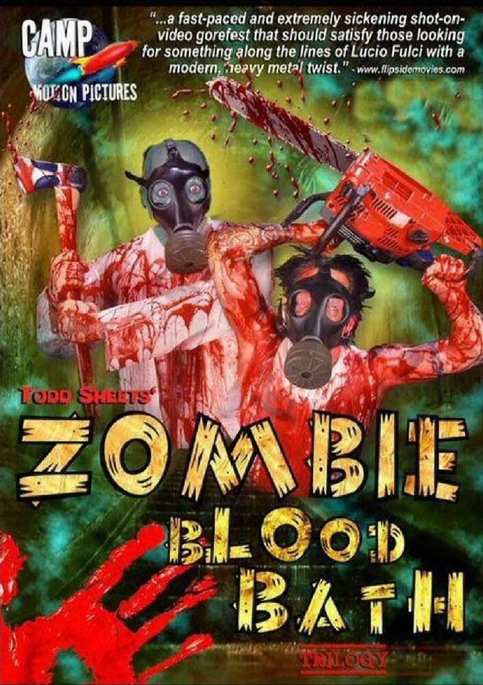 Кровавая баня зомби (1993) постер