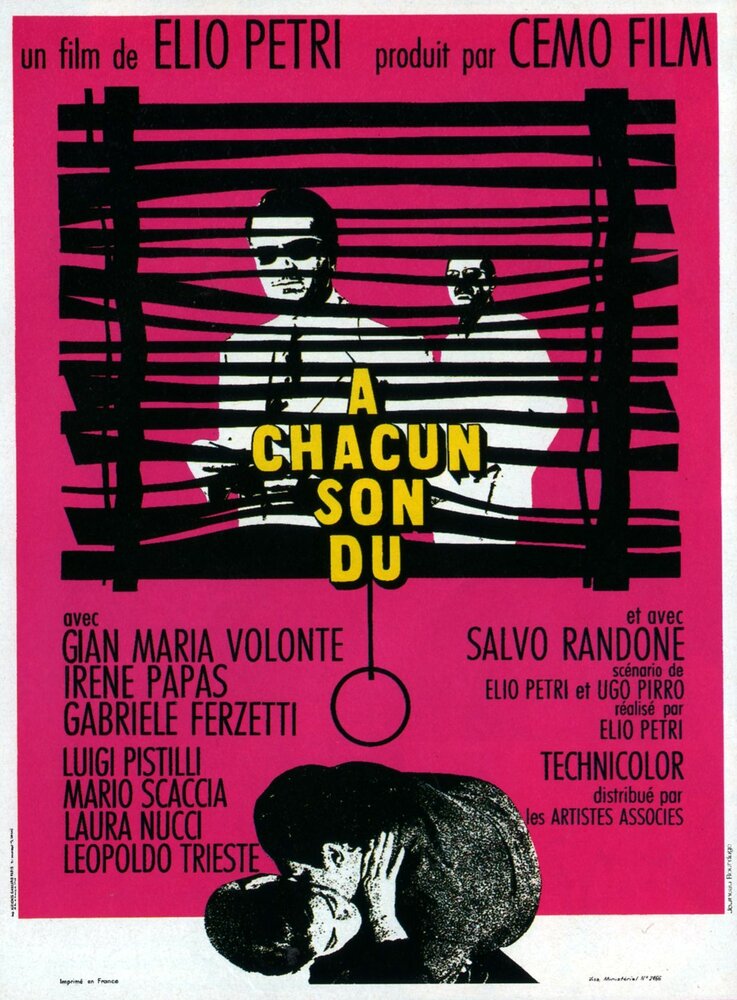 Каждому свое (1967) постер