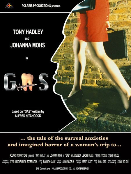 Gas (2006) постер